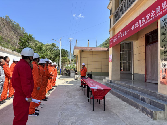 4eb5c3410ba22eb1438fc5c5da6d39f9.png 綜合地質(zhì)大隊(duì)新聞稿件審批表2025-111233.png