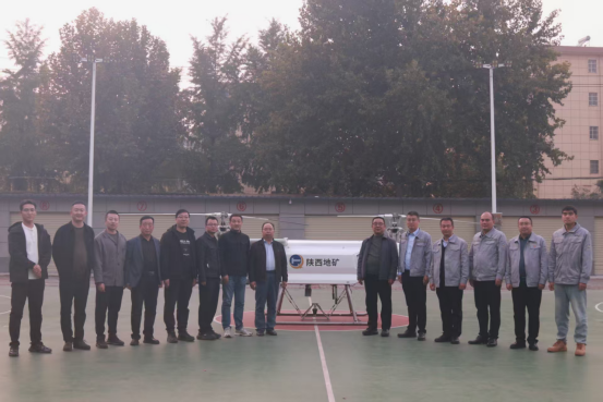 0b9298ef01a950556d6a1c3cc2030378.png 綜合地質大隊新聞稿件審批表2025-180649.png